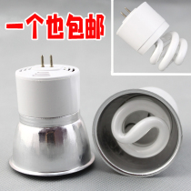 LED integrated energy-saving lamp Cup MR16 two-pin pin 5W 7W 9W 11W ceiling spiral energy-saving lamp spotlight