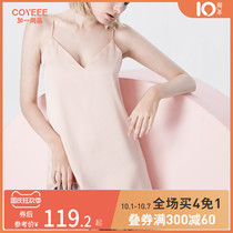 Plus a lace pajamas vest female sexy interior suspender nightgown