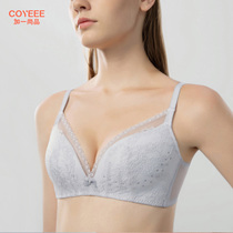 (honeycomb cup) plus a champ no steel ring underwear for women to gather thin air-permeable bra lace bra