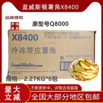 Imported Blue Weston Q8000(X8400) Original Potato Corner 5 lb 2 26kg
