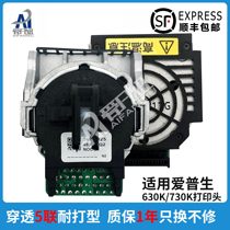New applicable EPSON EPSON 730K printhead 630k 635kii 615kii 735k 735kii 630KII 80