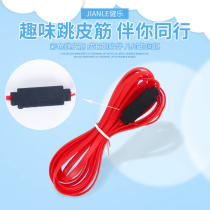 Bodybuilding Skipping Pidons Nursery School Children Students Play Group Jumping Rope Circle 4 m 4 m 6 m 8 m