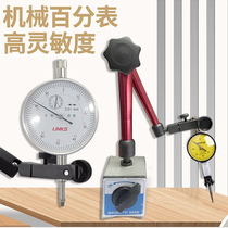 Shockproof dial indicator 0-10 lever dial Indicator indicator dial gauge gauge gauge head magnetic meter