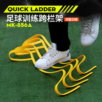 Football Trainer Materials Small Cross Bar Basketball Training Small Bar Rack Jumping Bar Taekwondo Barrier Children Cross Bar Shelf