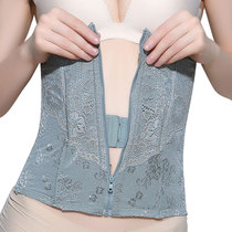 Pretty beautiful official Tingmei abdominal belt female waist shaping small belly maternal postpartum Caesarean section birth plastic belt bundle