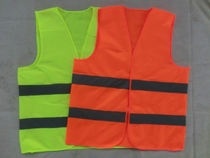 Yellow orange reflective vest reflective vest reflective safety clothing traffic road construction safety clothing reflective
