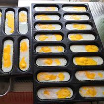 Commercial 16 hot dog bread does not stick to baking pan Wu Dalang slag cake baked egg pan egg mold
