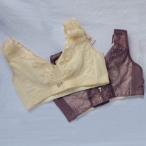 Ao Xue Chess Bra 060 068 B2-087 Thin Silver Fiber Covered Milk and Comfortable Breathable Underwear