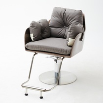 Net red hairdressing shop chair hair salon special barber chair hairdresser hair cutting chair hot dyed styling chair stainless steel chassis