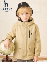 Haggis Boy Windjersey Big Boy Clothes Children Wind Clothes Mens Great Boy Windsuit Jacket