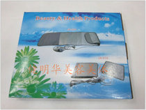 Far infrared heating belt leg beauty slim leg thin belly weight loss abdominal device sweat steam beauty salon home