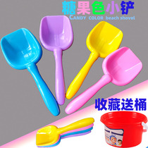 Childrens beach toys small shovel baby outdoor digging sand tools kindergarten play sand plastic shovel