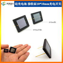 Ceramic packaged silicon photocell photosensitive surface 10*10 sensor laser receiver silicon photodiode 2fu10