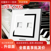 Norden acrylic glass crystal mirror switch network information phone panel two-digit computer phone socket