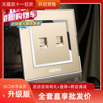 Clayma crystal glass champagne gold computer phone socket network landline broadband Internet fixed line