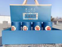 Qingdao specialty authentic Laoshan green tea 2021 new tea premium spring tea bean flavor rich 500g high-grade gift box gift