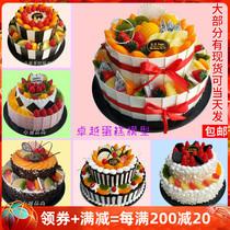 Simulation cake model new creative European fake cake birthday double cake model plastic decoration sample
