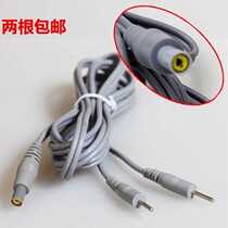 Original new six-in electrode wire double needle wire physiotherapy instrument accessories wire connection plug 2