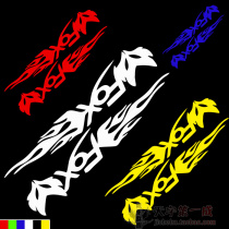 Motorcycle personality reflective decals moped car stickers decoration electric car pull flower stickers fire FOX FOX