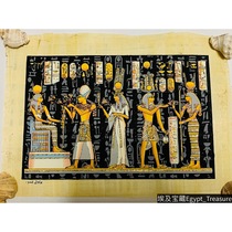 Spot Egyptian buyer shop Egyptian hand-painted papyrus painting colorful gold powder luminous effect God blessing transfer