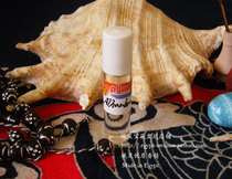 Spot Egypt high quality flavor Perfume Oil Alhambra garden exotic sensory search