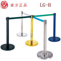 South LG-H telescopic belt railing seat hotel door one meter line isolation belt stainless steel fence bank railing column