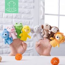 Pacify Fingers Doll Hand Puppet Doll Baby Gloves Finger Occasionally Cute Little Animal Parrot Elephant Monkey Bee