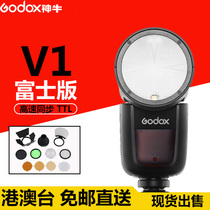 Shenniu V1F fuji version flash round outside lamp fuji High Speed Synchronous TTL Lithium electric photography light godox