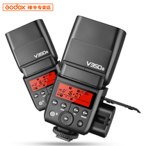 Shenniu flash V350S F C N O Sony Fuji SLR micro single camera TTL high speed synchronous lithium battery