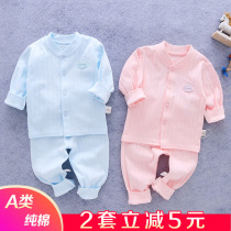 Summer Pure Cotton Newborn Baby Son Baby Clothes Summer Clothes Autumn Clothes Split Suit Thin Spring Autumn Mens Spring Dress Women Summer Clothes