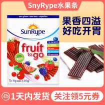 Canada SunRypy Fruit Bar 7 Fruit Dandelion 1 No 2 Snack 3 years old 8 Add free 6 months Baby Childrens Recipe