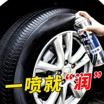 Tortoise Car Tire Wax Brightener Lasting Type Waterproof Anti-Aging Crystal Glaze Maintenance Oil Add black Lbright coating