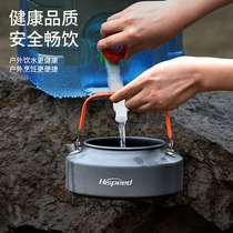 Hispeed flag speed outdoor kettle field boiling water set self-driving travel stove camping picnic boiling water teapot