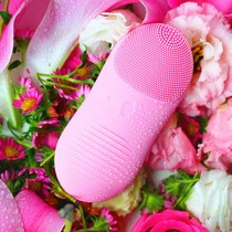 AOSS face washing instrument household face Pore Blackhead cleaning massager multifunctional electric Sonic silicone artifact