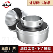 UC201 202 203 204 205 206 207 208 209 210 Harbin spherical ball bearings
