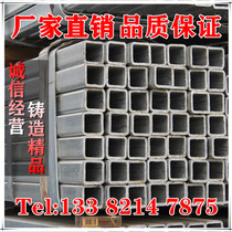 Curtain wall hot-dip galvanized square pipe 40*60 Greenhouse 30x30 square steel 40x80 rectangular 4x8 hot-dip galvanized square-pass rectangular pipe