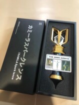 Kamilla Ultraman Shapeshifter Kamilla Light Stick Kamilla Spark Prism Ultraman Toy Heavenly