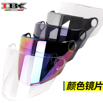  Electric car helmet HD lens color transparent dark brown S307 IBK605