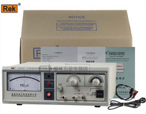 REK Merick RK2681A Insulation Resistance Tester 2681A 1000V insulation resistance meter