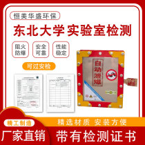 Dust detonation disc flat plate type round explosion-proof disc dust removal pipe stainless steel assembly automatic explosion release sheet