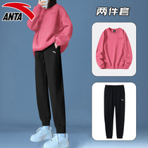 Anta Sports Suit Womens Official Web 2022 Summer New Loose 100 Hitch Round Collar Sweatshirt Long Pants Sport Two Sets
