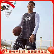 Anta advanced player sports vest sleeveless t-shirt mens official website flagship winter new loose quick-drying training suit