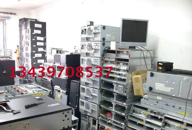 IBM System x3650M3 server 4GB of memory 49Y1394 49Y1393