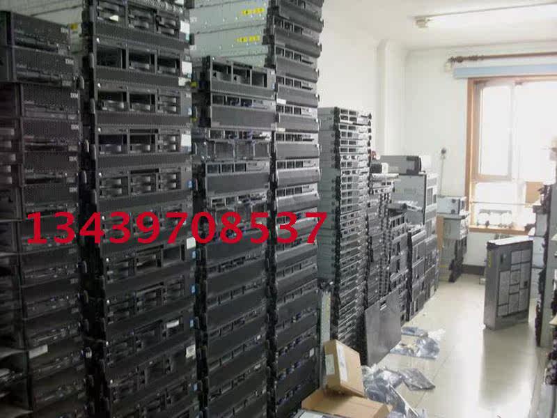 HP HP DL380 8G7 Server CPU Xeon 5645 2.4GHz 633420-B21 Belt Kit