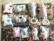 @ National present Japan shopping mall familiar bear little rabbit car rattle toy hand catch Bell
