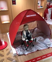 National mikihouse folding portable play tent 19-1658-381