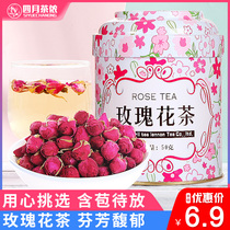 April tea rose flower bud flower tea herbal tea with lemon slices honeysuckle chrysanthemum tea
