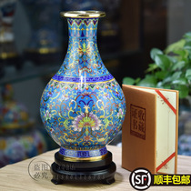 Old Beijing characteristic handicraft Cloisonne vase 12 inch Jiqing bottle Forbidden City tourism commemorative birthday business gift