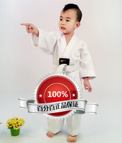 New white-collar brand white-collar taekwondo clothes polyester cotton twill white-collar taekwondo clothes children adult men and women long-sleeved taekwondo clothes
