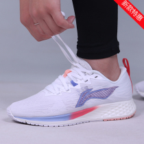 2021 Fall New Li Ning Running Shoes Women Shoes Red Rabbit 4 Generations Breathable Lady Running Shoes Low Help Sneakers
